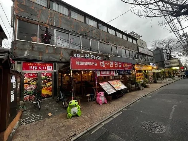 Tokyo House Inn - Vacation Stay 52051V Hotel